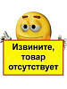 83551 Джинсы жен КРЕМ, кг
